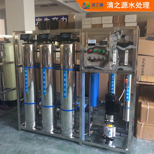 小型凈水設(shè)備工廠的優(yōu)質(zhì)之選 1噸RO反滲透直飲水設(shè)備全解析